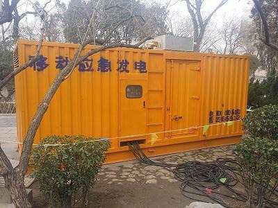 九龙柴油发电机维修保养工作要做哪些
